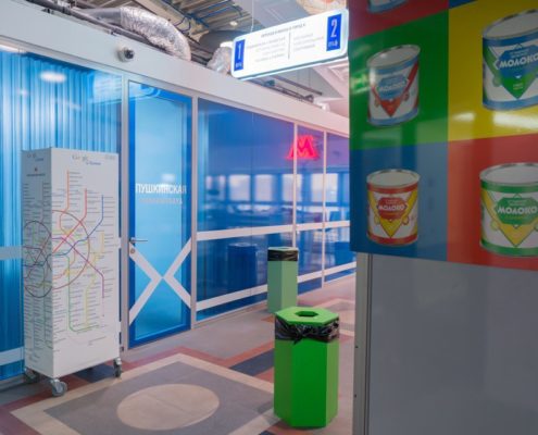 Офис гугла в Москве метро